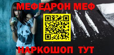 таблы Гагарин