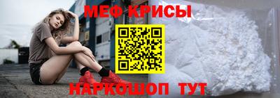 соль курить ск Гатчина