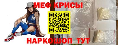 шишки Гай