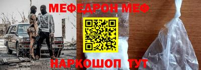 таблы Гагарин