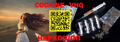 таблы Гагарин