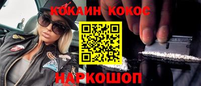 таблы Гагарин