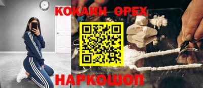 таблы Гагарин