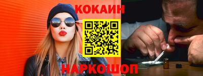 таблы Гагарин