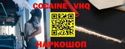 таблы Гагарин