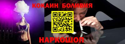 таблы Гагарин