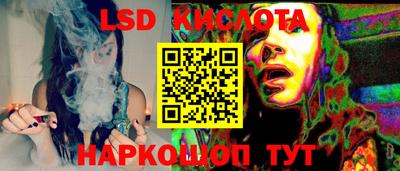 таблы Гагарин