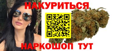 соль курить ск Гатчина