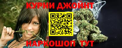 соль курить ск Гатчина