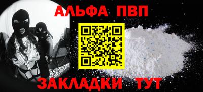 таблы Гагарин
