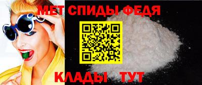 соль курить ск Гатчина