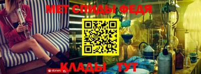 шишки Гай