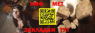 таблы Гагарин