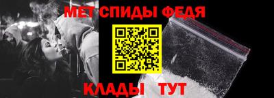 соль курить ск Гатчина