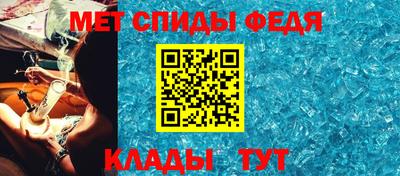 шишки Гай
