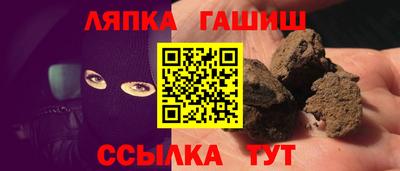 соль курить ск Гатчина