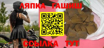 таблы Гагарин