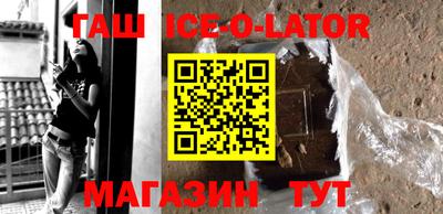 таблы Гагарин