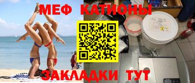 соль курить ск Гатчина