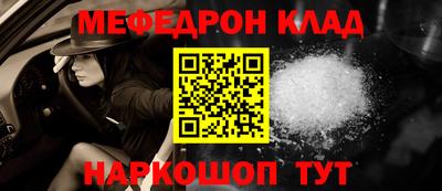 соль курить ск Гатчина