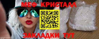 соль курить ск Гатчина