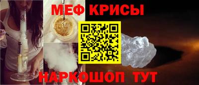 соль курить ск Гатчина